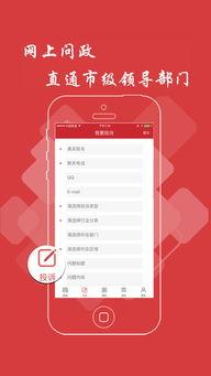爆料头条新闻怎么写标题,聚焦热点事件，深度剖析幕后真相